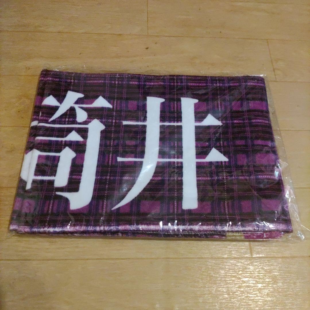 筒井あやめ ペンライト タオル セット 筒井あやめ 個別ペンライト タオル フード付きタオル