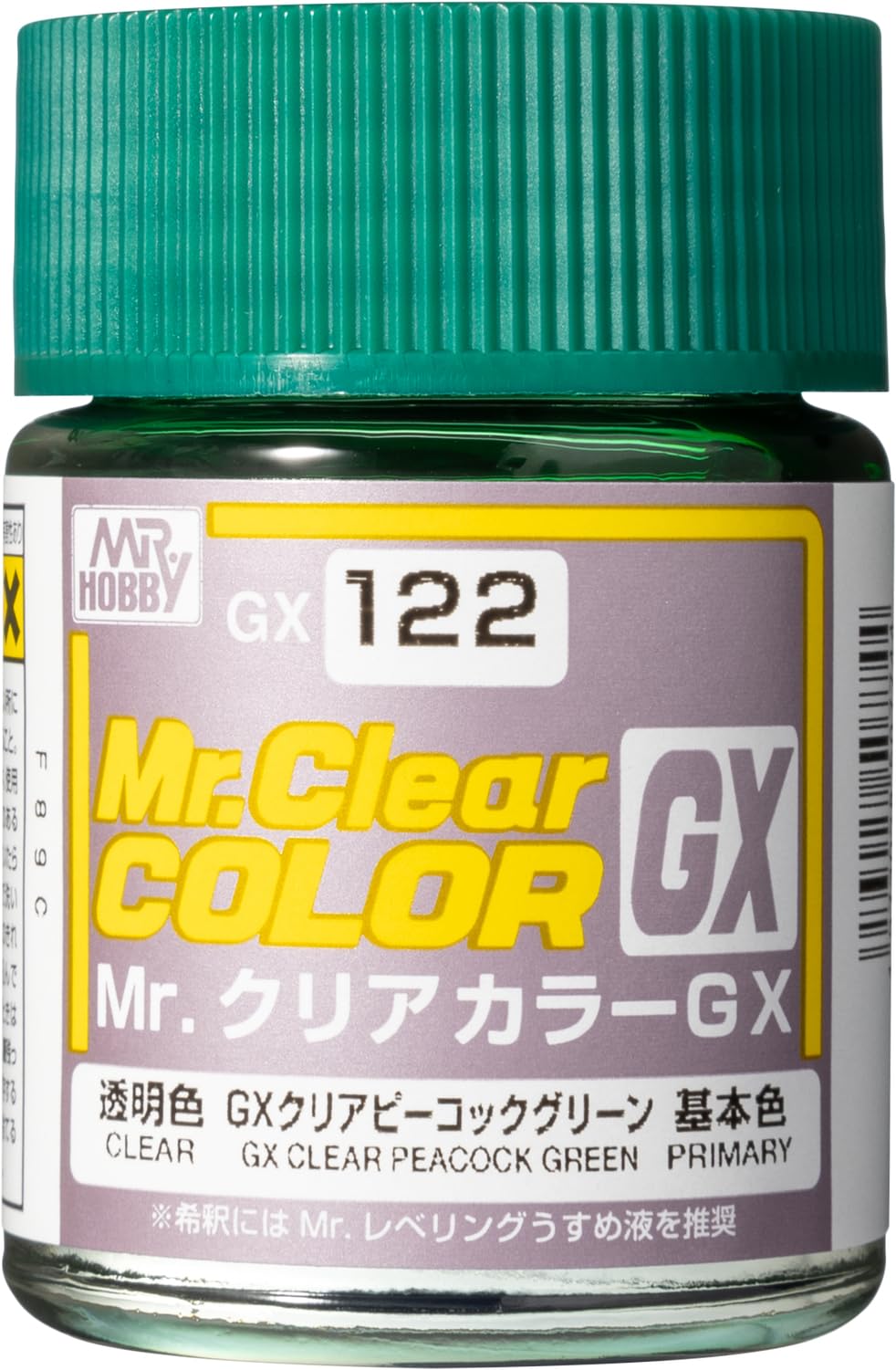 Amazon | GSI クレオス(GSI Creos) GXクリアピーコックグリーン GX122