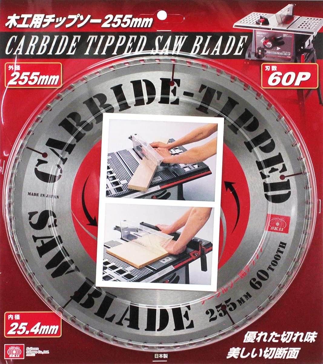 SK11 table saw for Tipped 255X60P (japan import)