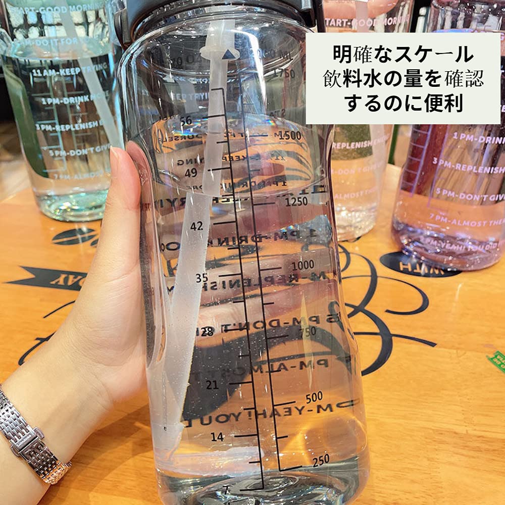 TSQIBU ボトル 水筒 2L 大容量 ポータブルストロースポーツウォーターボ…