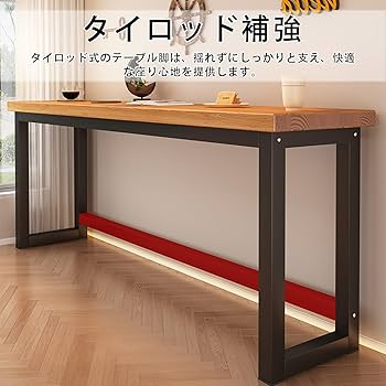 Amazon|バーカウンター カウンターテーブル 幅40cm ハイテーブル 高さ Amazon|バーカウンター カウンターテーブル 幅40cm ハイテーブル 高さ