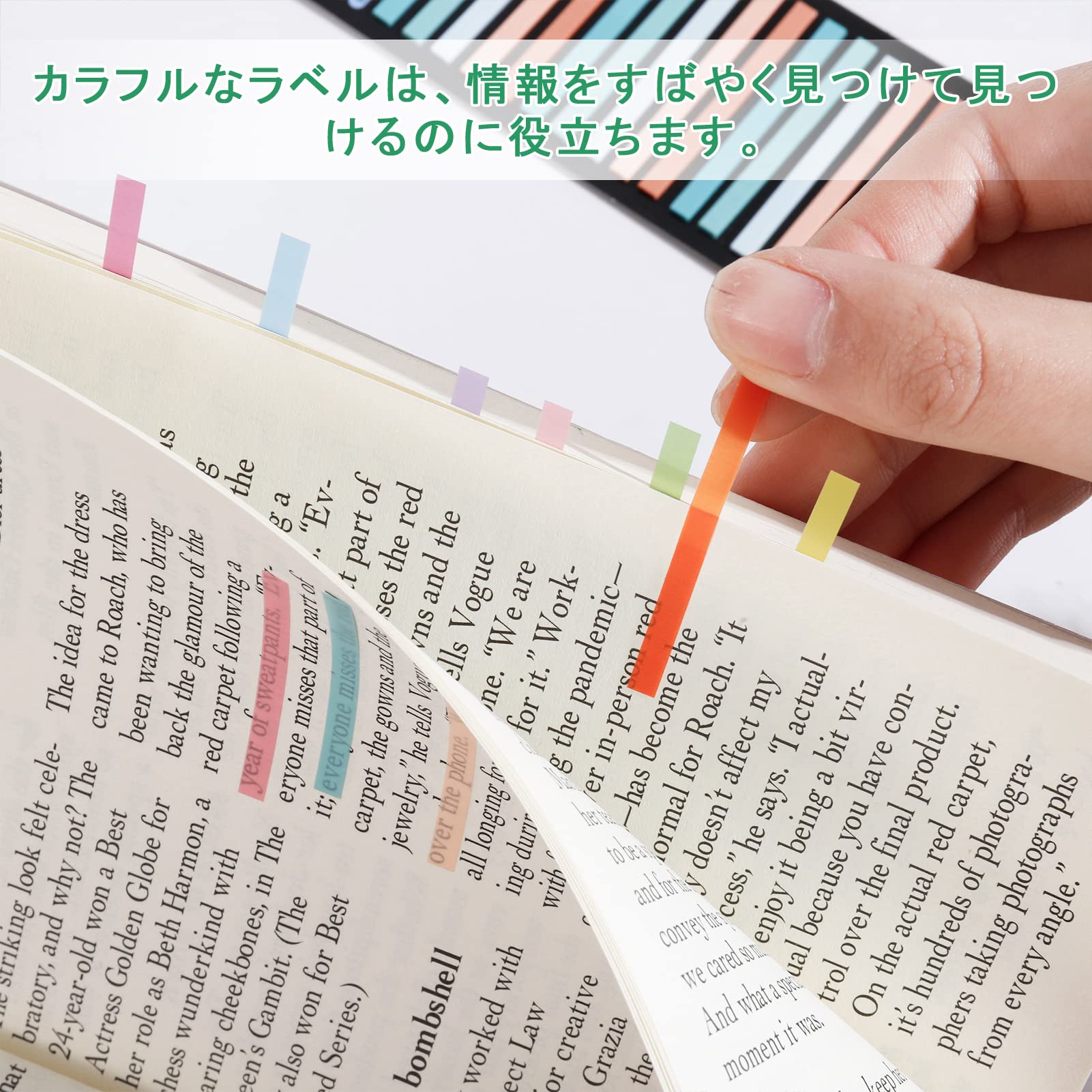 Amazon.co.jp: Hitchlike 極細ふせん カラフル 付箋 フィルム