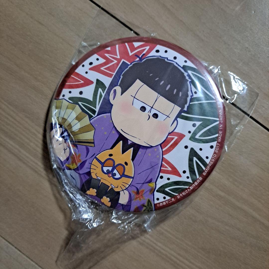 おそ松さん くつろぎコレクション 特典缶バッジ 一松 おそ松さん くつろぎコレクション 特典缶バッジ 一松 （グッズ