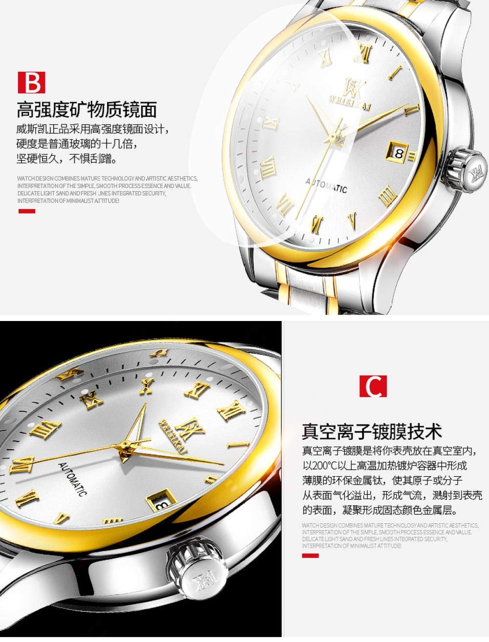 Ourui Orologi Da Polso,Orologio Meccanico Automatico Coppia Semplice Scala Romana, Donna Bianco Naturale