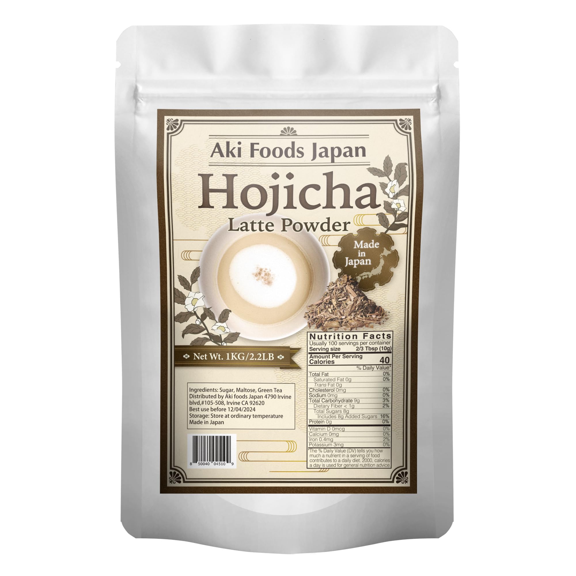 Amazon.com : Hojicha Latte Mix 2.2LB (1kg) by Aki Foods Japan