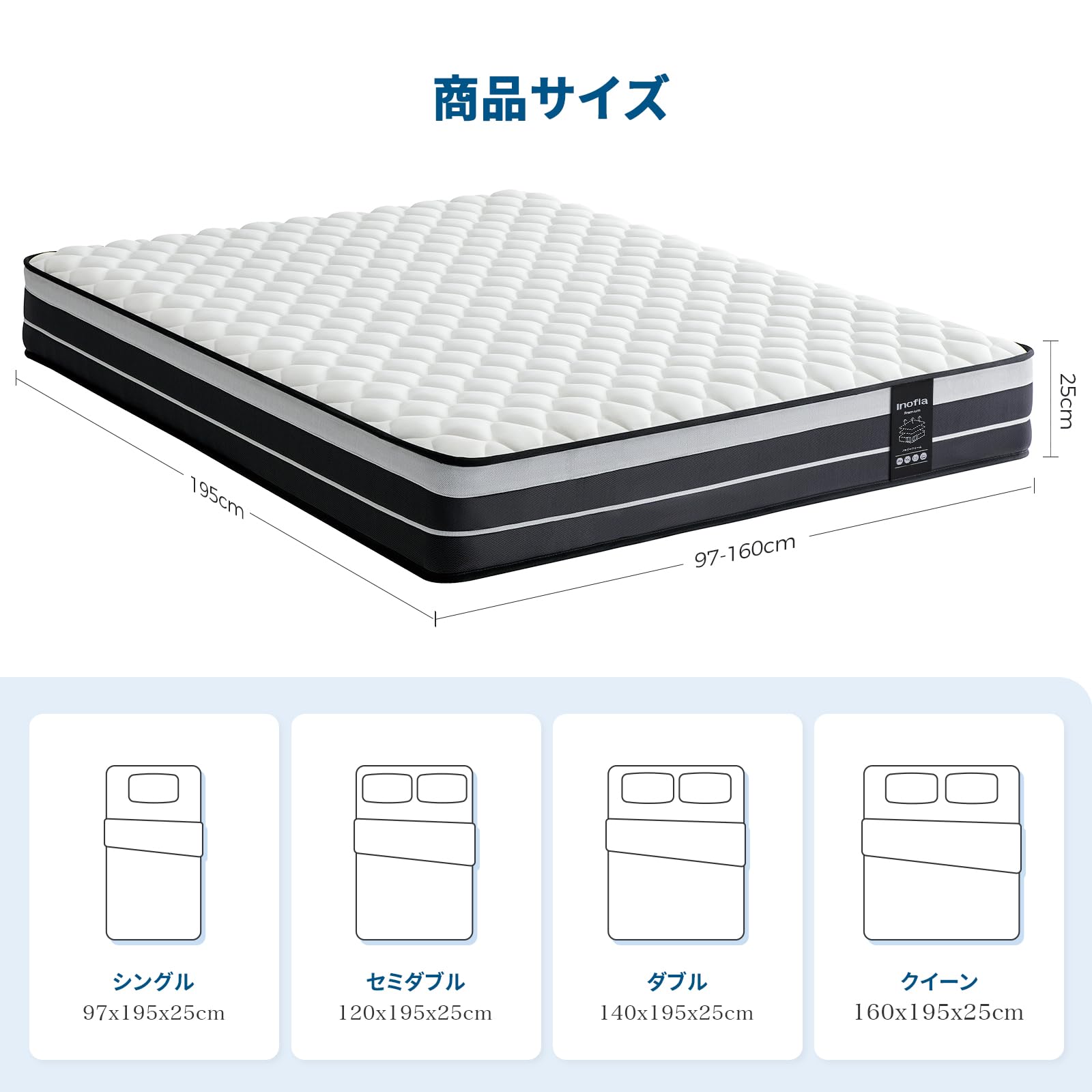 Amazon.co.jp: Inofia マットレス ダブル マットレス専門ブランド 高