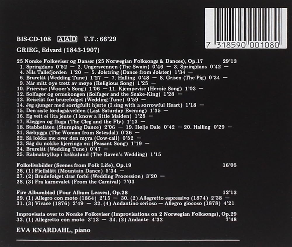 グリーグ　ピアノ曲全集 Amazon.co.jp: グリーグ：ピアノ作品全集 第5巻 [Import