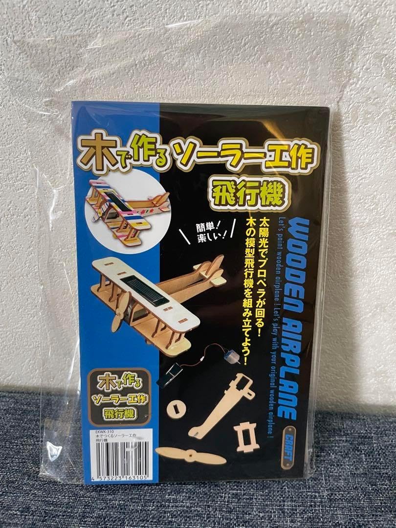 オリカラ大量放流】 ポゴ ほほえみぐろー エリアトラウト オリカラ大量 オリカラ大量放流】 ポゴ ほほえみぐろー エリアトラウト オリカラ大量