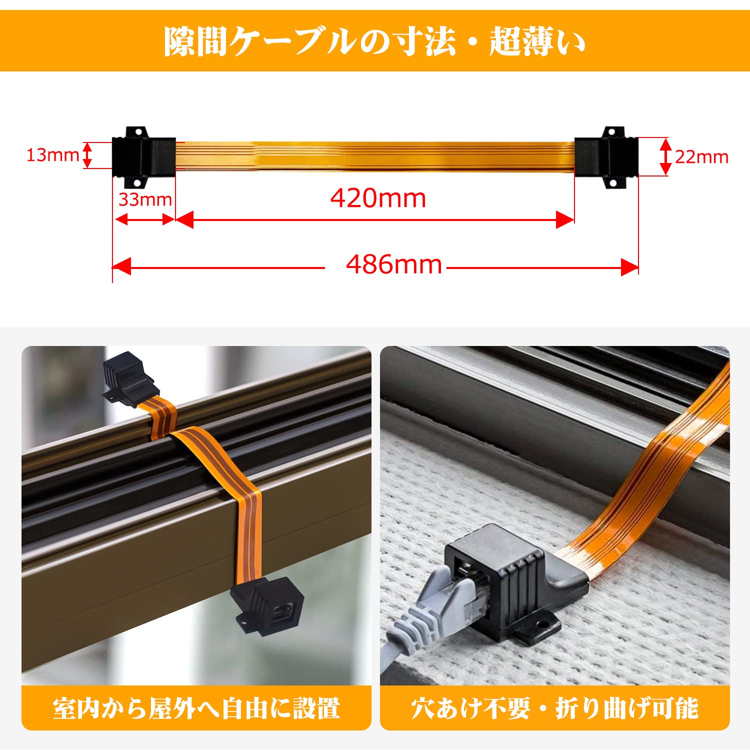 【新品・未使用】yeskamo POE 増設用カメラ LANケーブル【纏め売り】 楽天市場】☆限定20％OFF+P11倍！☆「増設用」yeskamo 防犯