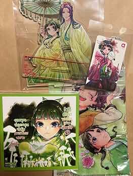薬屋のひとりごと 9巻 海外限定特典 Amazon.co.jp: 薬屋のひとりごと 9巻 海外限定特典 : おもちゃ