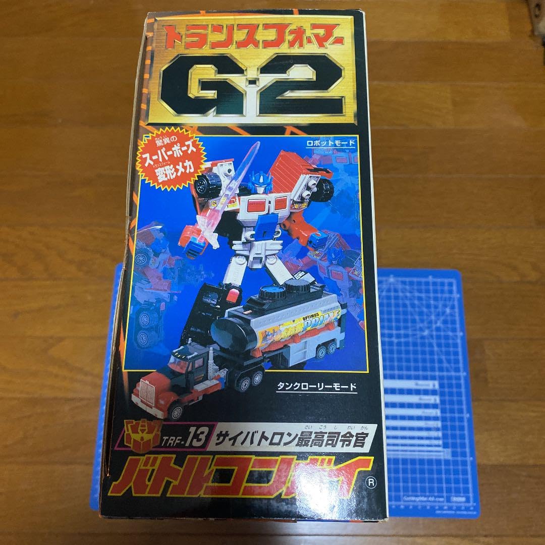 Amazon.co.jp: トランスフォーマーG2 バトルコンボイ : おもちゃ