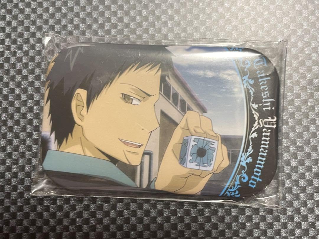 Amazon.co.jp: 家庭教師ヒットマンreborn 山本武 10年後 缶バッジ : ホビー