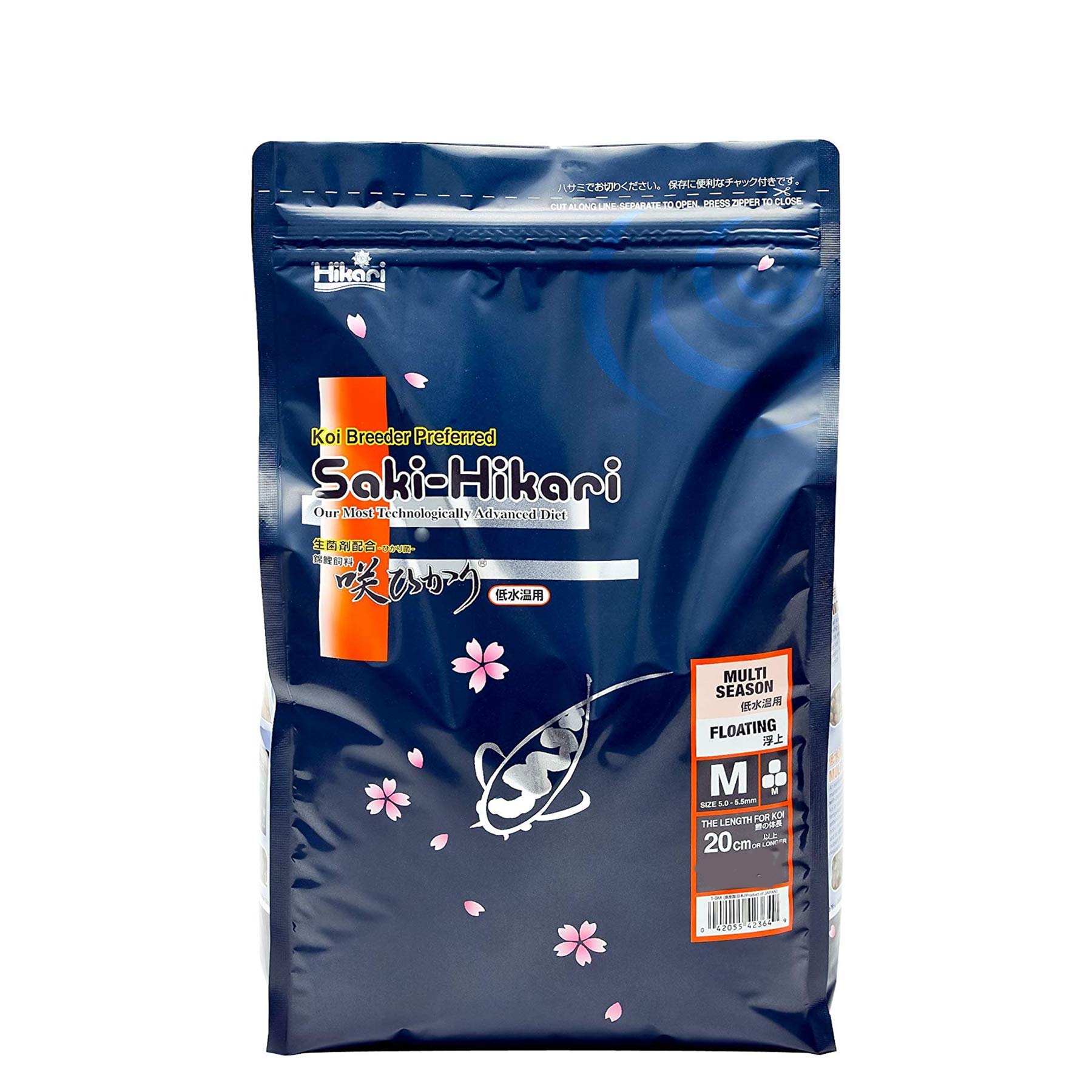 Hikari Saki-Hikari Multi-Season Medium 5kg 5000g