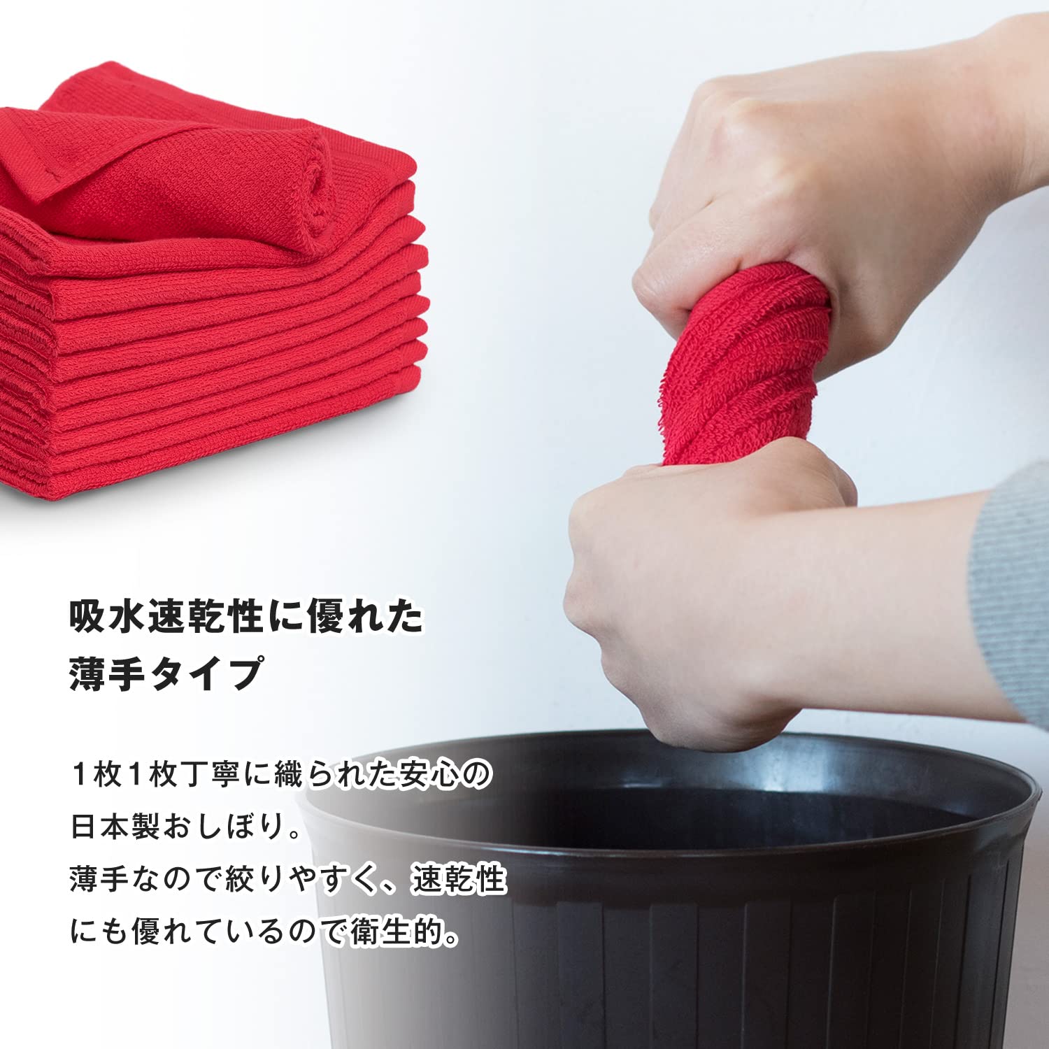 Amazon｜ブルーム 日本製 95匁 おしぼりタオル 60枚セット ハンド 