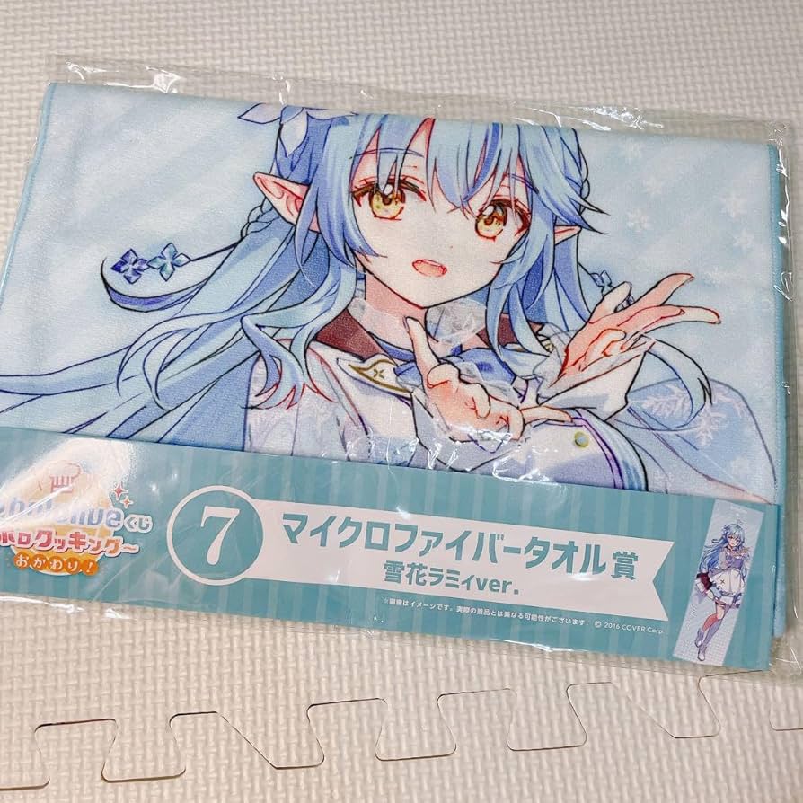 Amazon.co.jp: ホロ ライブ 雪花ラミィ ホロクッキング マイクロ