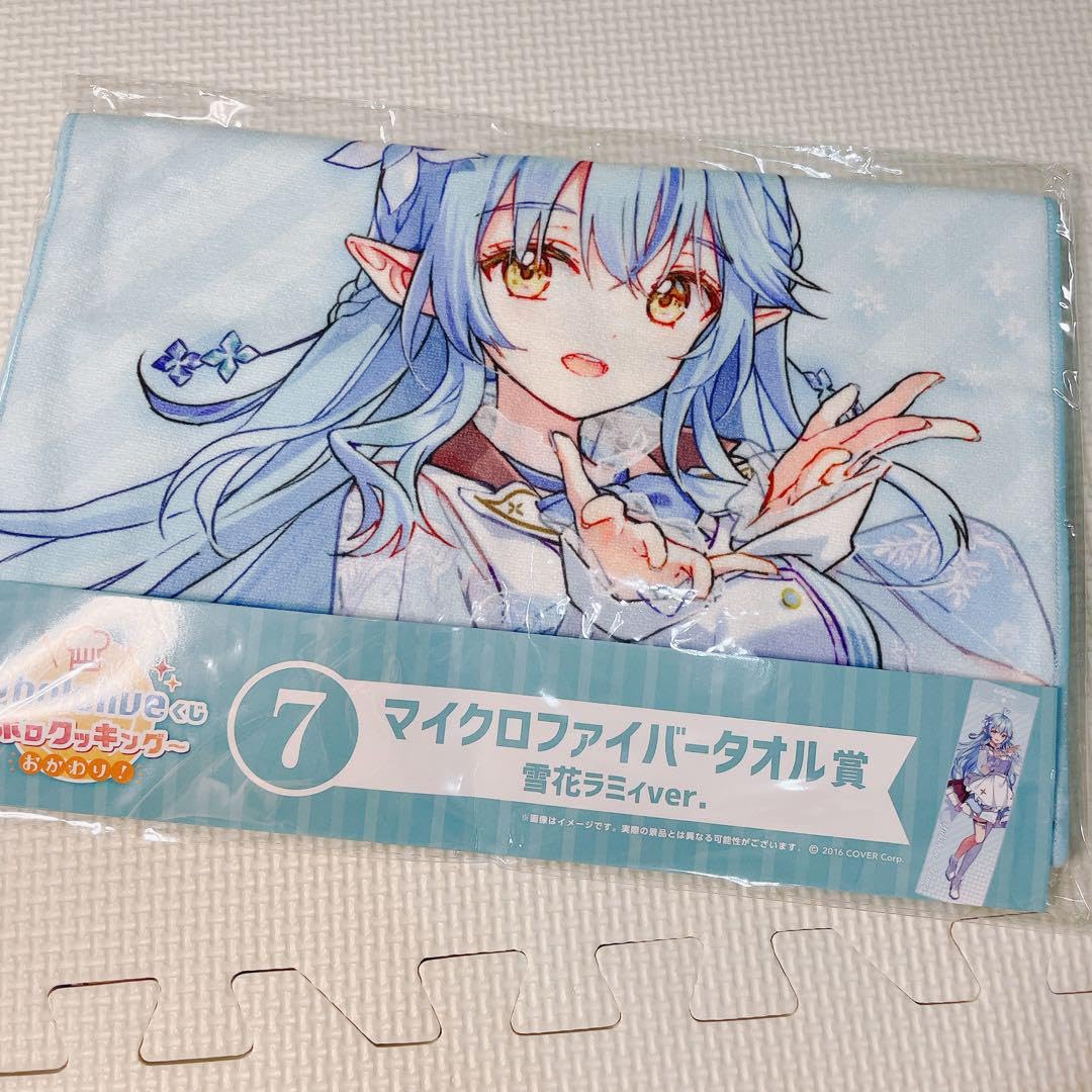 暁美ほむら 冬コミ限定販売 マイクロファイバータオル 暁美ほむら 冬コミ限定販売 マイクロファイバータオル 暁美ほむら 冬