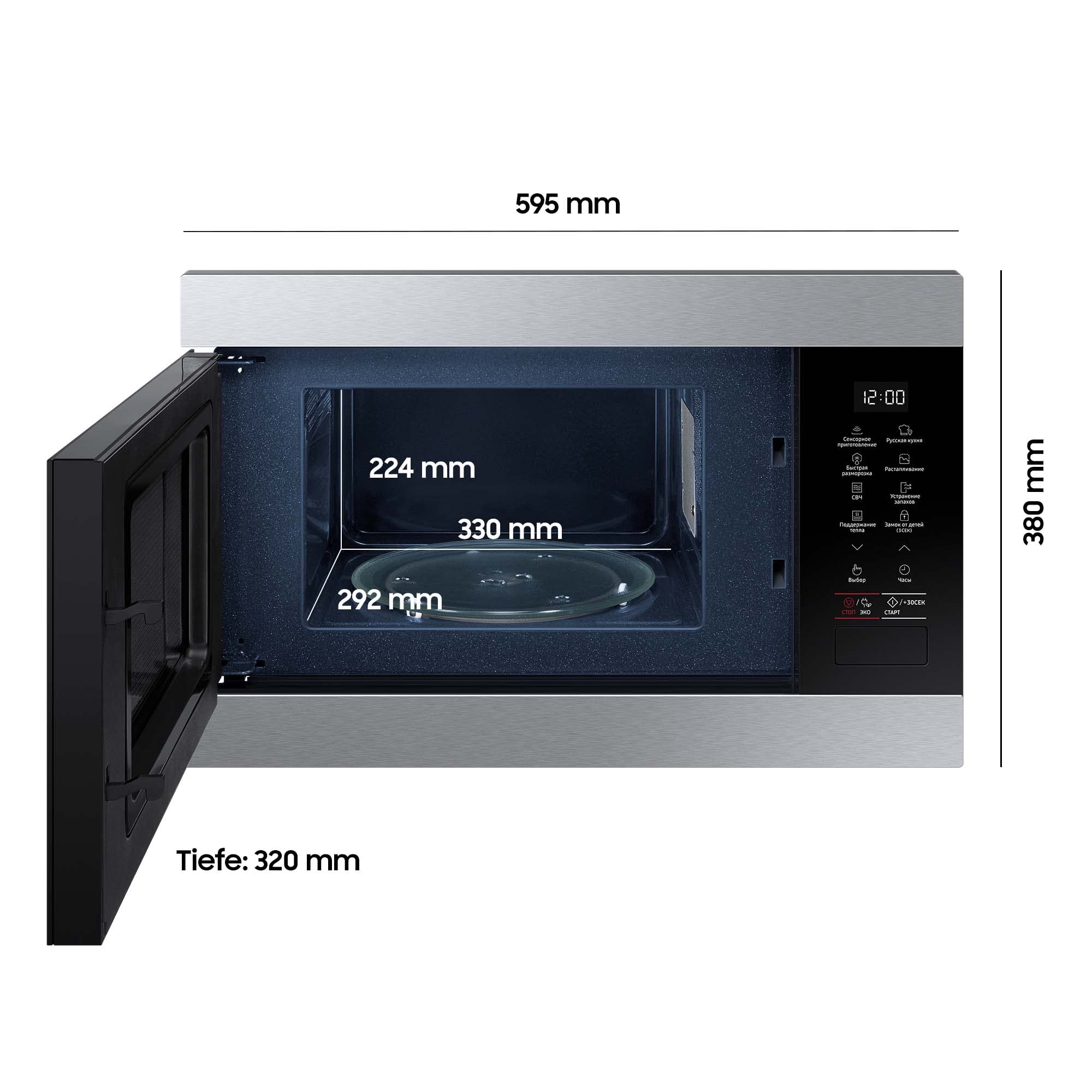 Samsung Solo Einbau-Mikrowelle MS22M8074AT/EG, 22 ℓ, 38 cm Höhe, Feuchtigkeitssensor, Warmhaltefunktion, Edelstahl