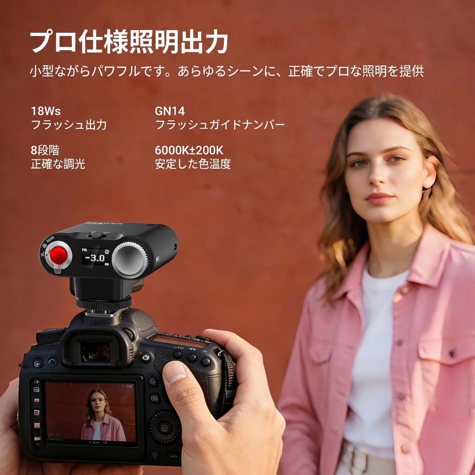 Amazon.co.jp: NEEWER: キャノン用