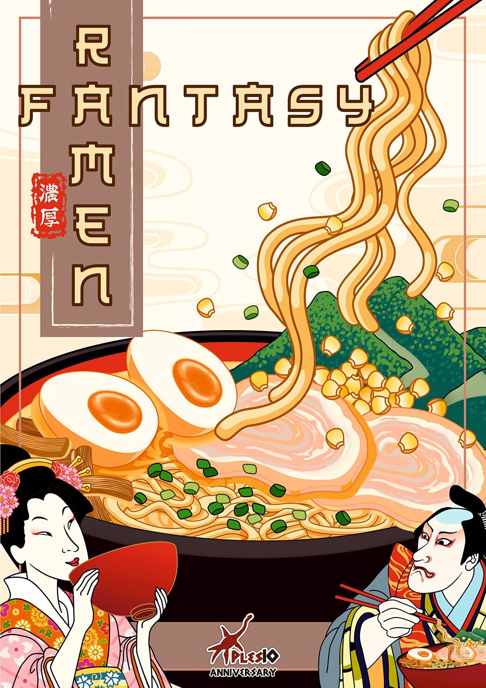 Ramen Fantasy - 4