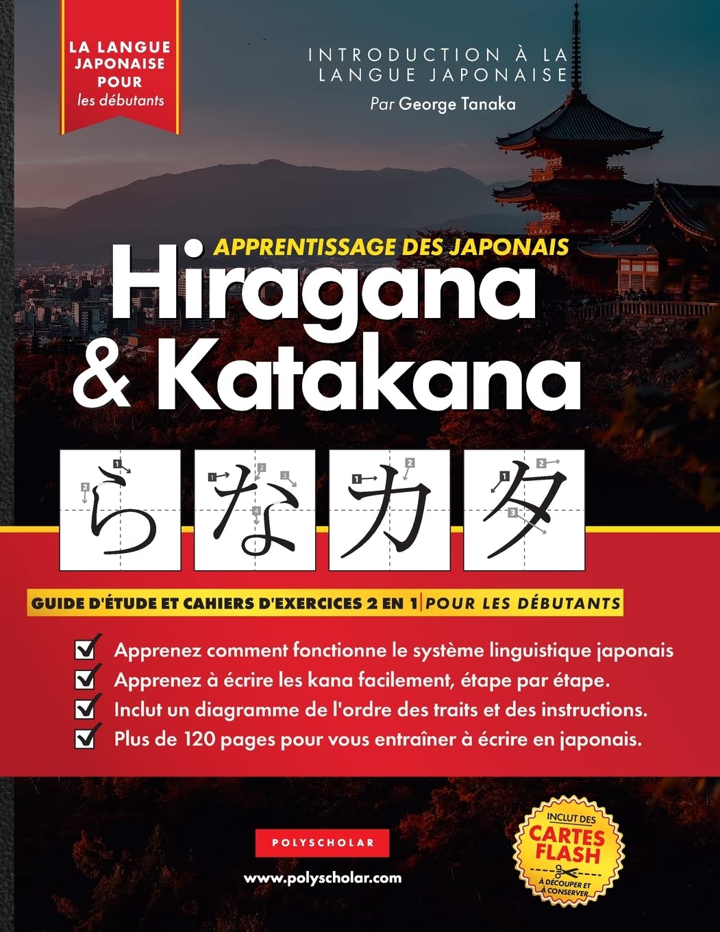 Jeu De 46 Cartes Hiragana Et Katakana Outanaya – Apprentissage De L’alphabet Japonais Pour Débutants, Papier Léger