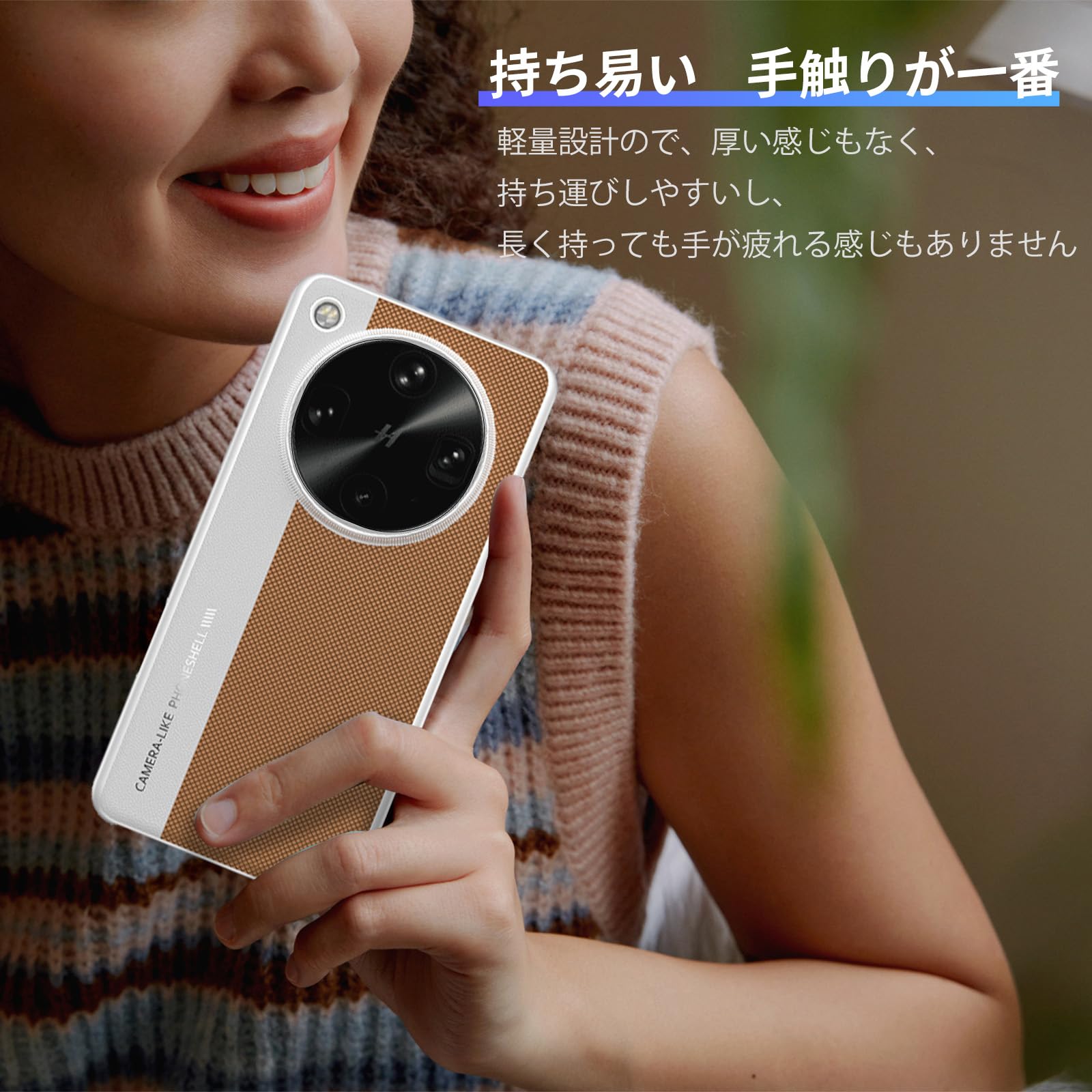 Amazon.co.jp: OPPO Find X8 Ultra 用 ケース OPPO Find X8 Ultra 用