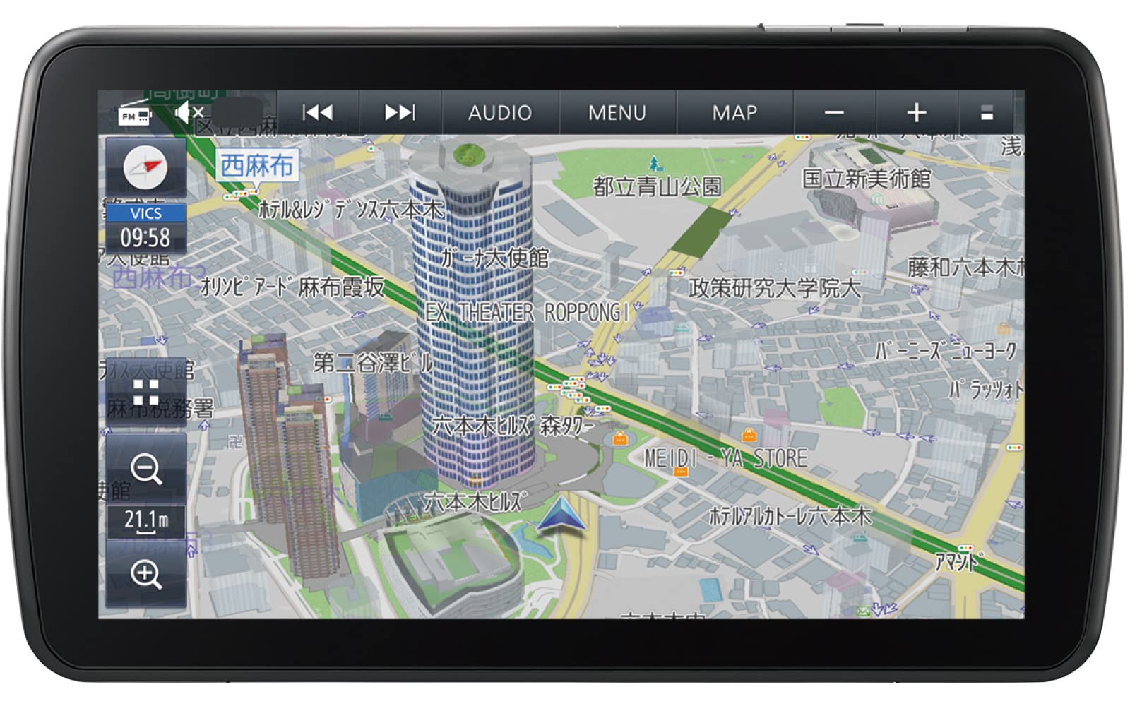 Amazon.co.jp: Panasonic CN-F1D9GD Car Navigation System Strada 9 