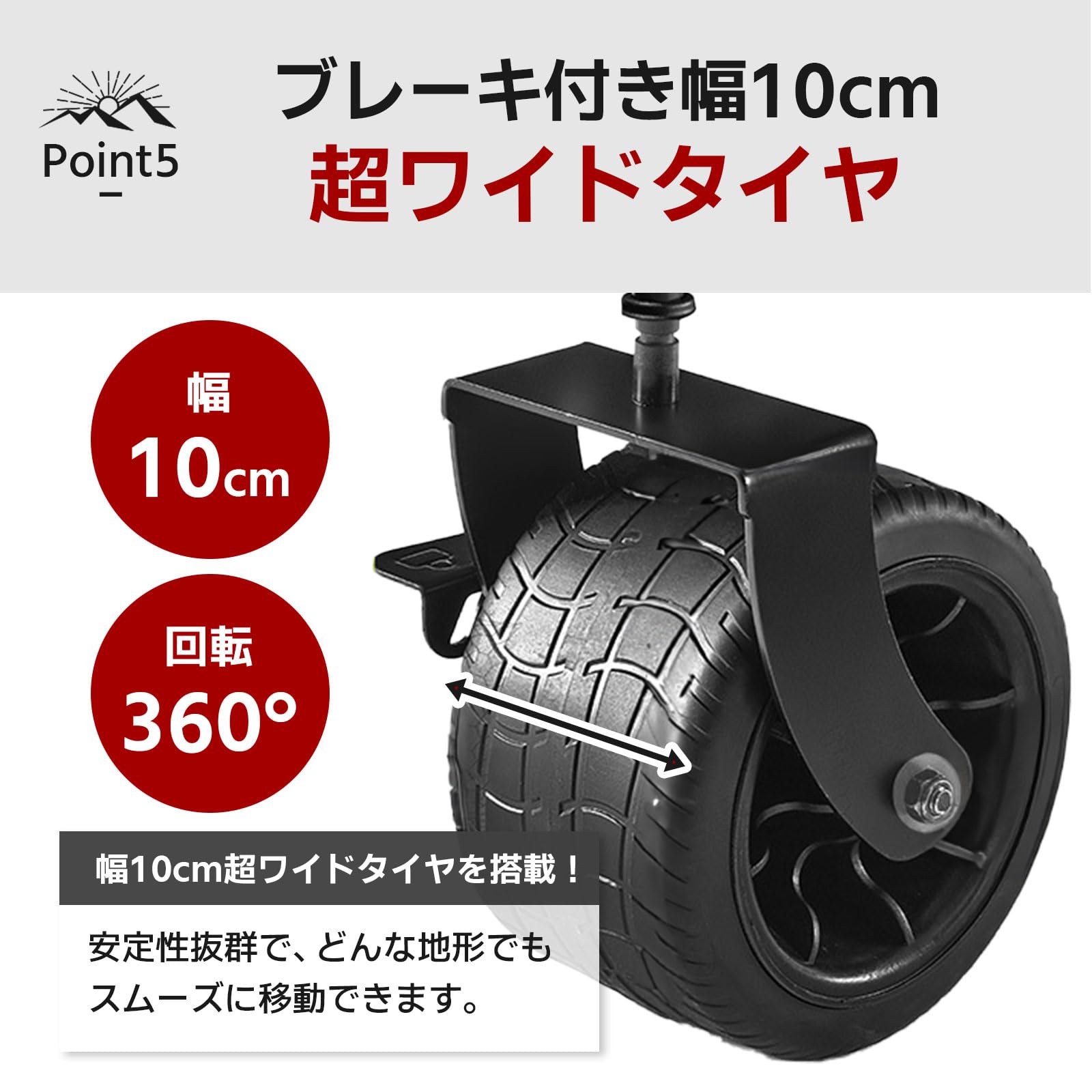 Westfield OUTDOOR アウトドアワゴン 大容量175L 耐荷重150kg 