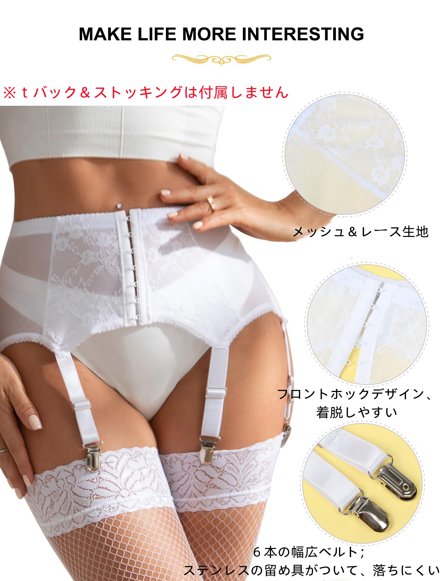 【pharfaite】チェック柄ガーターベルト付きビキニ パルフェット pharfaite】チェック柄ガーターベルト付きビキニ パルフェット