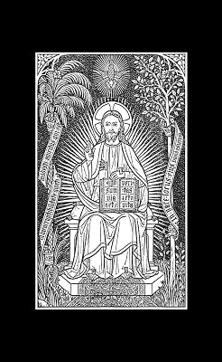 Novum Testamentum: The Latin New Testament of the Clementine Vulgate (Small Edition) (The Latin Vulgate Bible (Small Edition)) (Latin Edition)