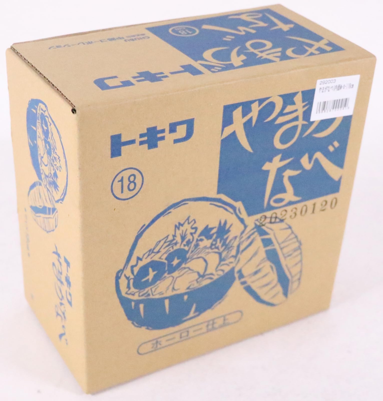 Amazon.co.jp: 遠藤商事(Endo Shoji) 中部 トキワ やまが鍋 18cm(杓子