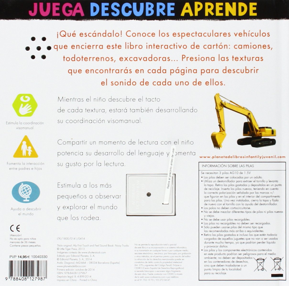 Sonidos de camiones: Mi primer libro de texturas y sonidos (Mi primer libro de...)