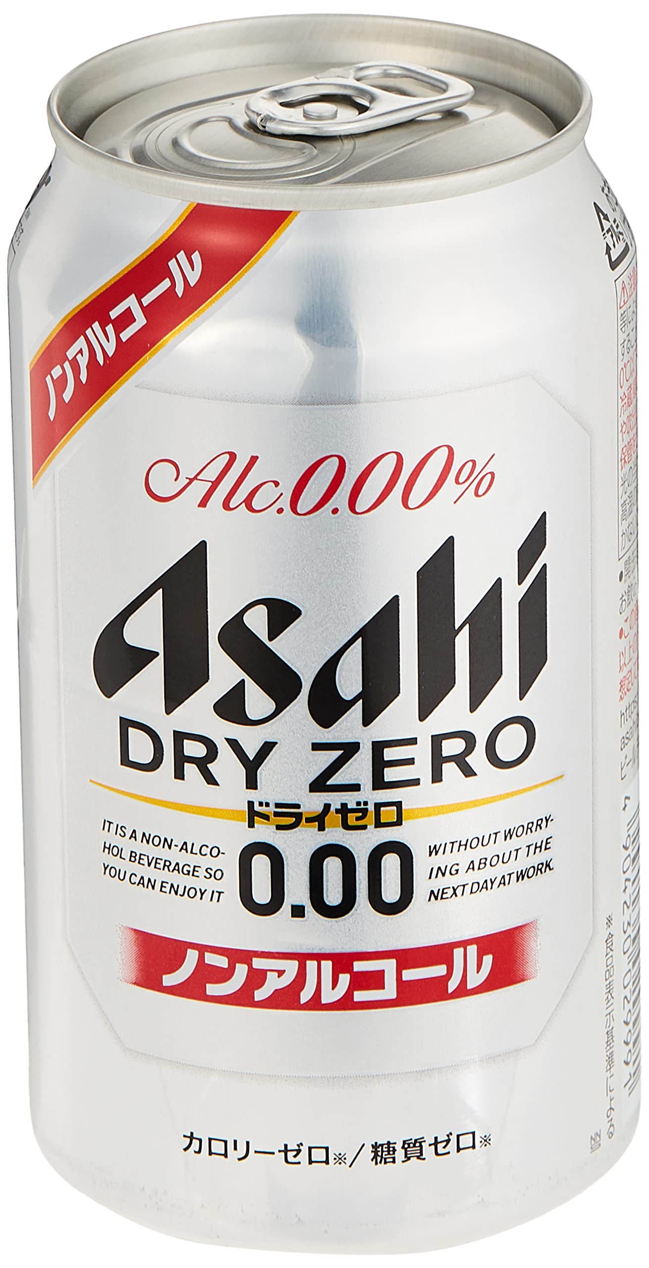 アサヒゼロ アサヒ ノンアルコールビール beer 送料無料 ゼロ 500ml×1ケース