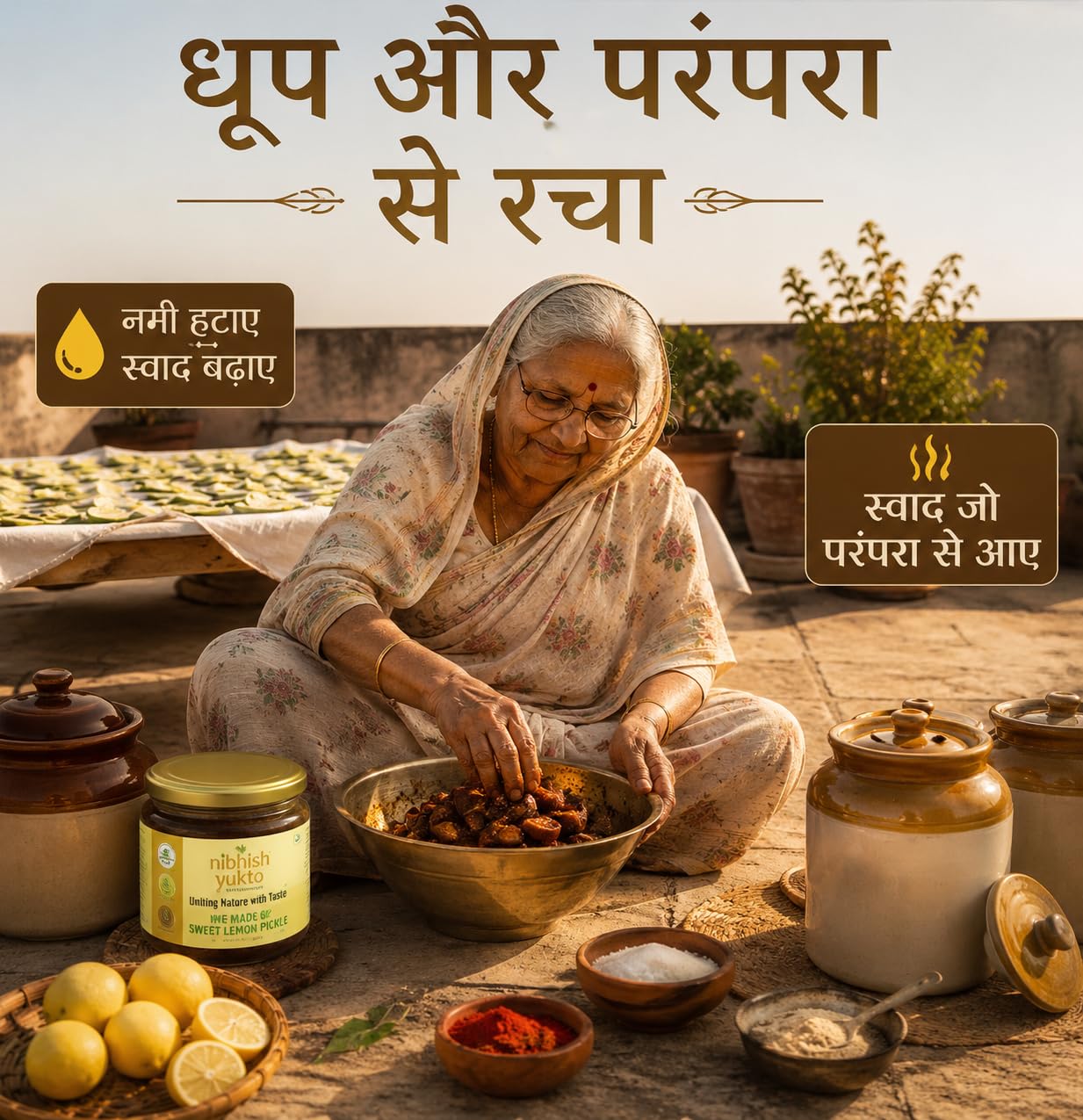NIBHISH Yukt pickle Khatta Meetha Sweet Lemon Pickle | Sweet & Tangy Homemade Delight | Oil-Free, No Onion or Garlic | Traditional Chunda-Style Nimbu Ka Achaar with Grandma's Authentic Taste | Handmade Using Organic Preparation Methods | 100% Natural & Pure | Glass Jar 2