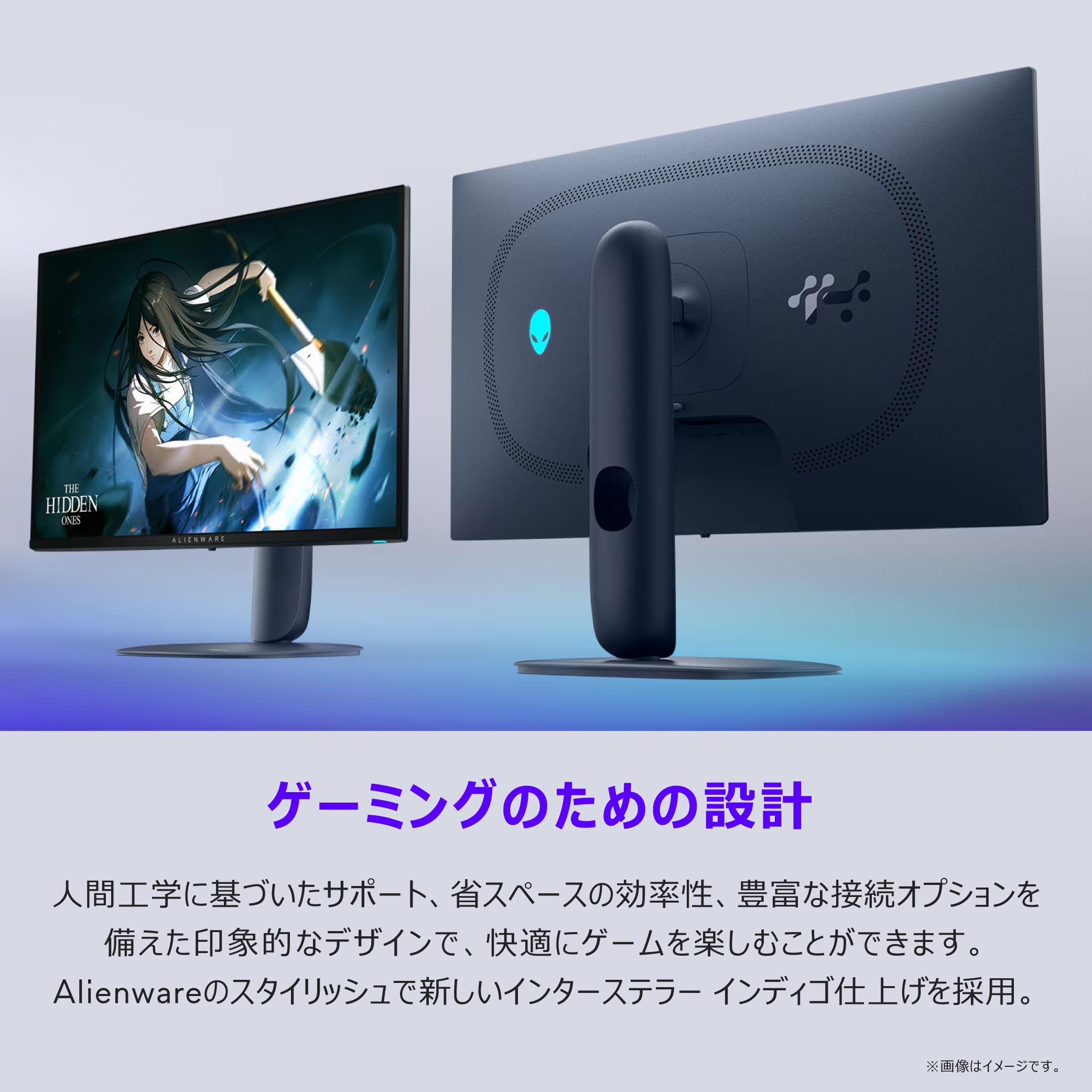 Dell AW2725D 26.7インチ 有機EL モニター 280Hz Alienware 27 280Hz QD-OLED Gaming Monitor - AW2725D | Dell USA