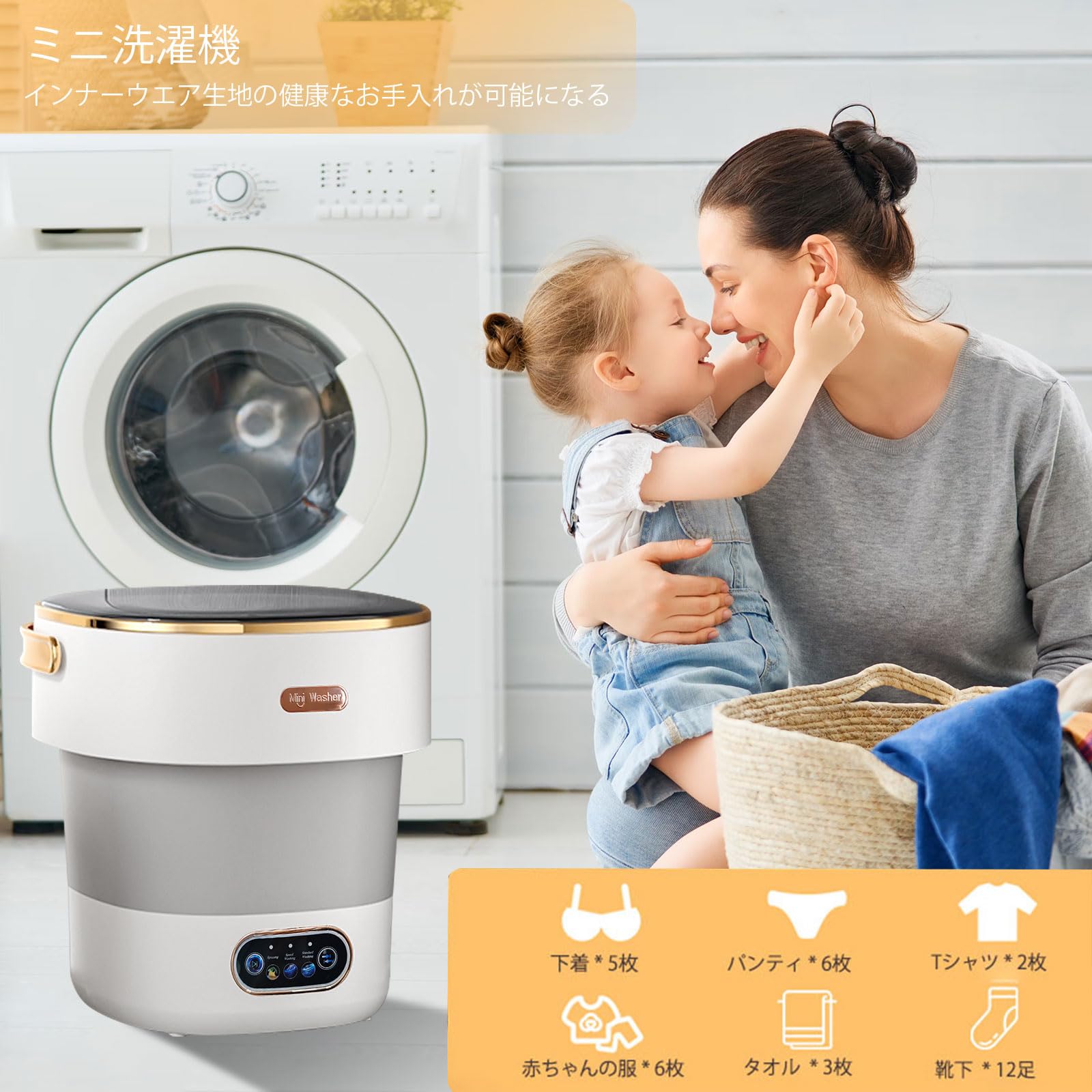 Amazon.co.jp: 【折りたたみ式】ミニ洗濯機 13L大容量・40W静音