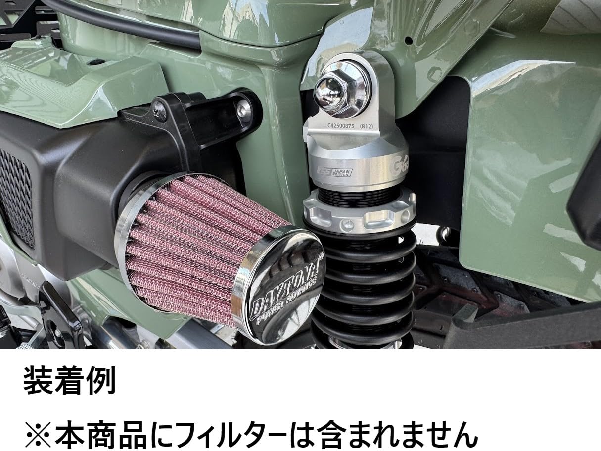 Amazon | Gクラフト(Gcraft) エアフィルターアダプター マットブラック