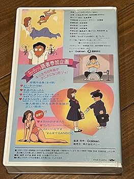 スノボビデオVHS Lot of 3 *super Rare* Snowboarding VHS Tapes Z Riders on the