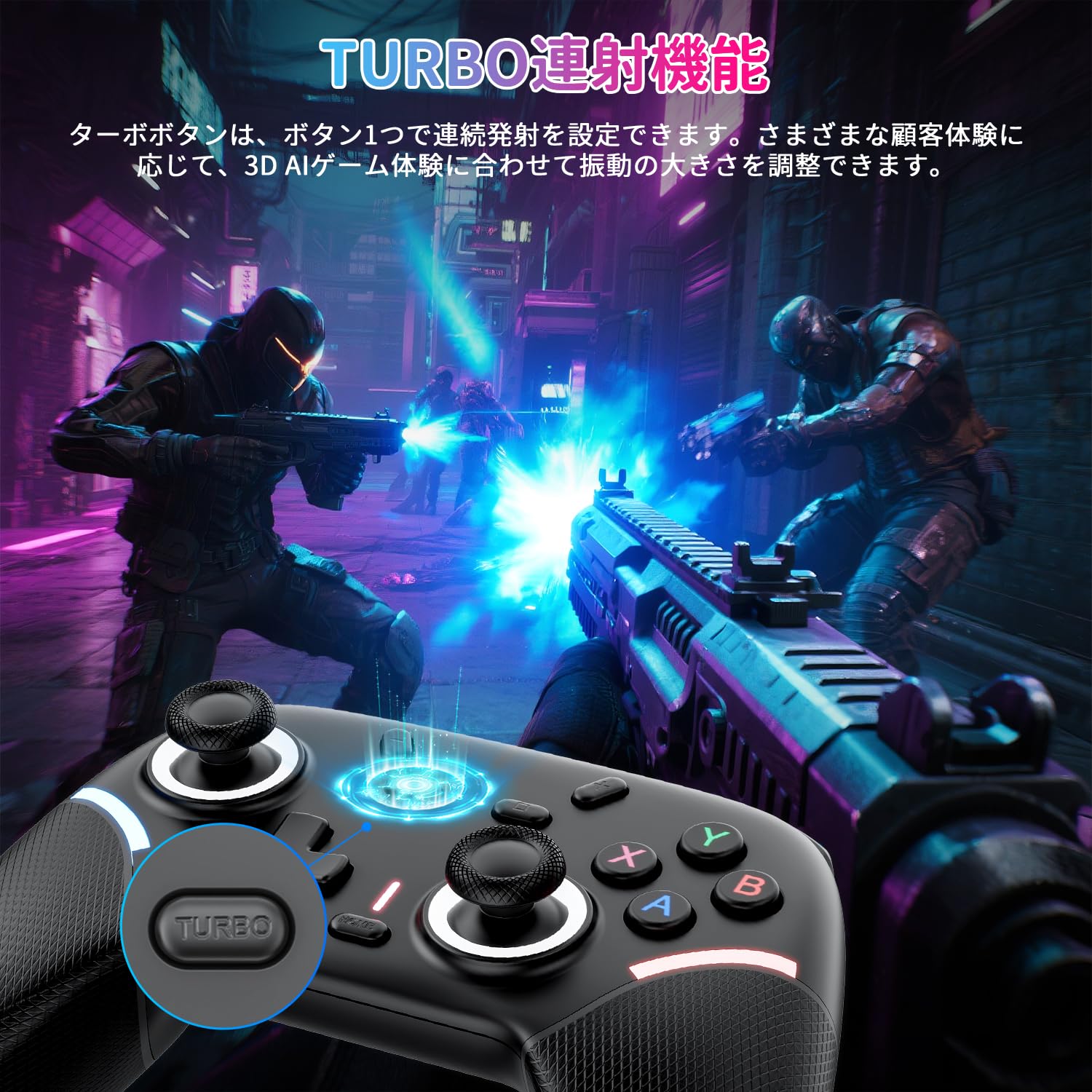 Amazon.co.jp: 【2025年限定 革新傑作】 PS4コントローラー Newluck