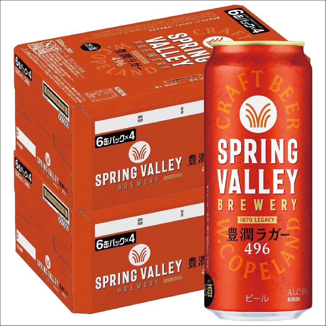 キリン SPRING VALLEY 500ml×24本×2ケース (48本) Amazon.co.jp: キリン クラフトビール SPRING VALLEY スプリング