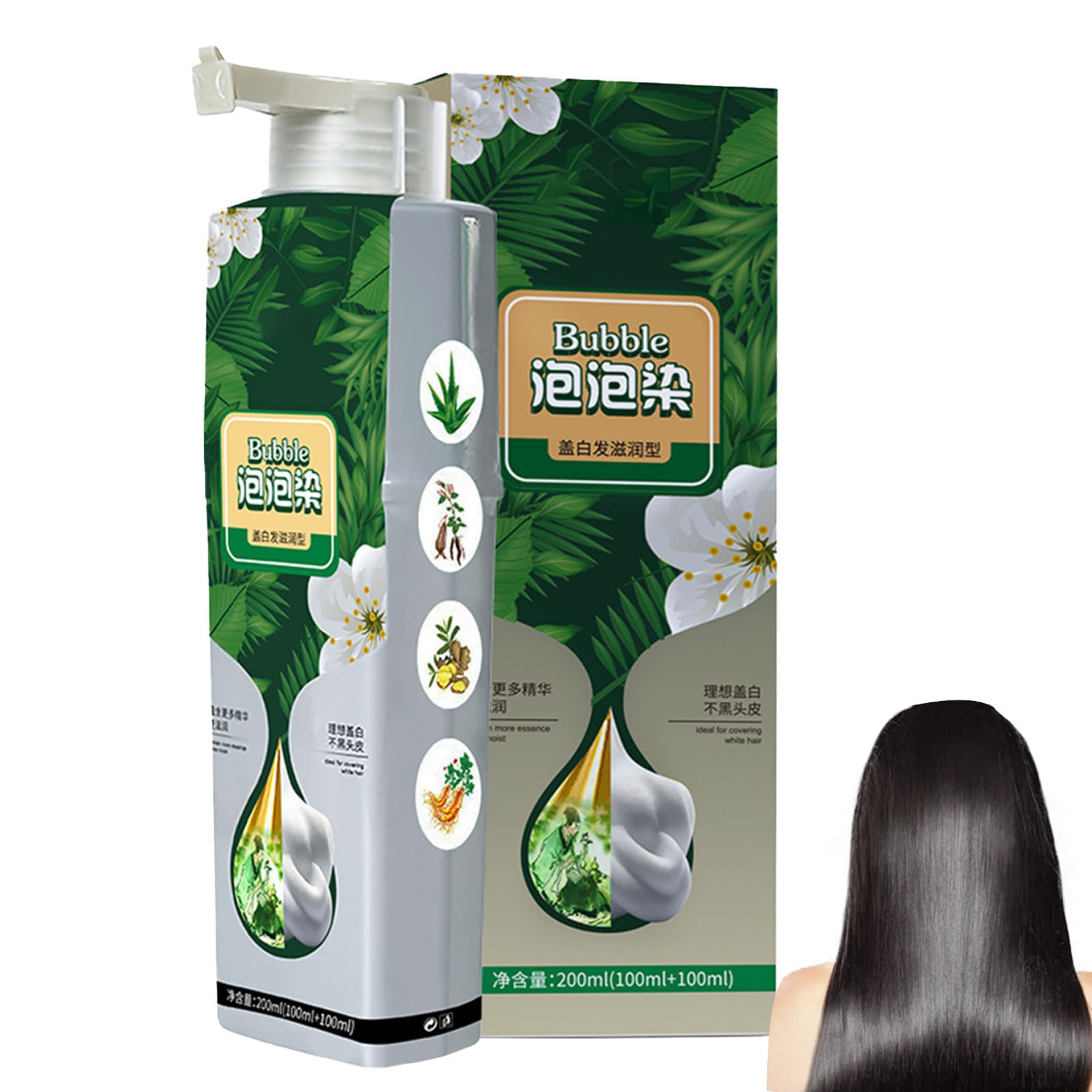 Natürlicher Pflanzenhaarfarbstoff, Pflanzenbasis Haarfärbetye 100ml Blasen Pflanzen Haarfärbemäumen Basis Haarfärben für graue Haarbedeckung Haarfarbe für Männer Frauen Haarfärbungscreme, Schwarz