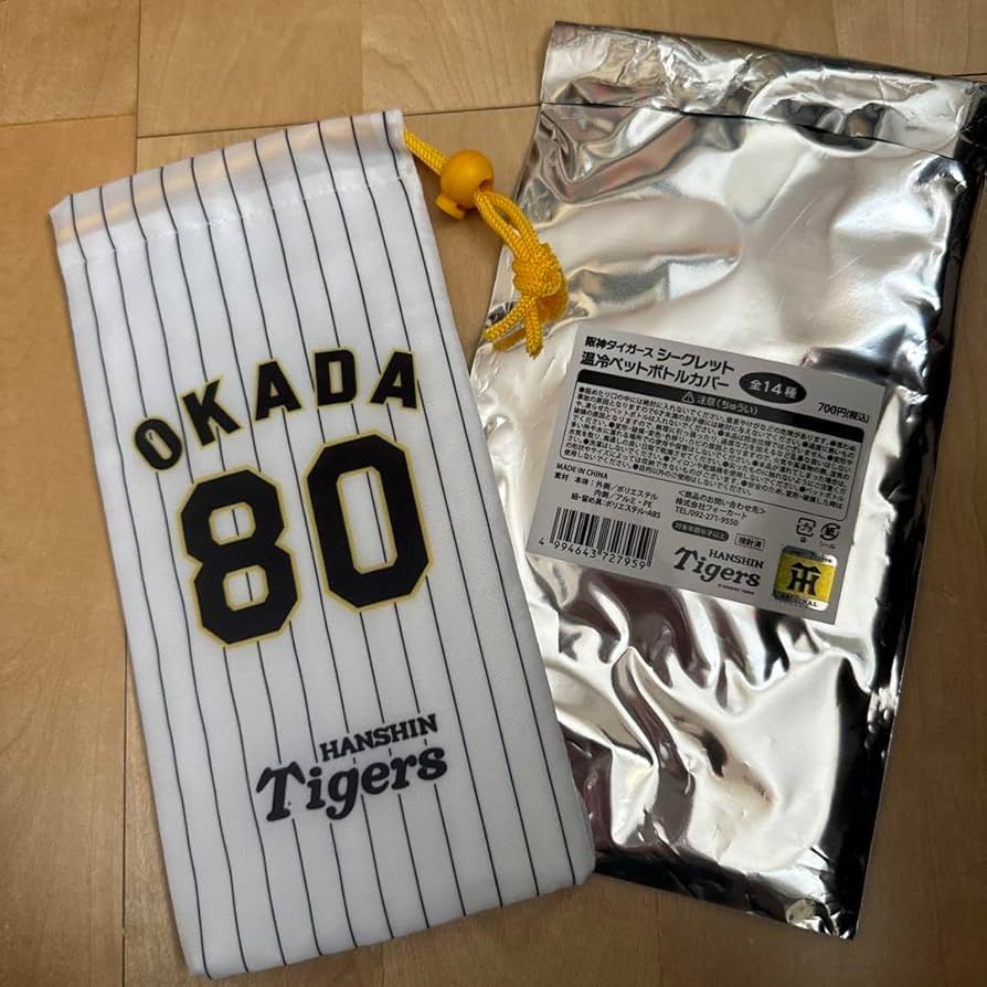 岡田監督ボブルヘッド　新品非売品 2025年最新】岡田 ボブルヘッドの人気アイテム - メルカリ