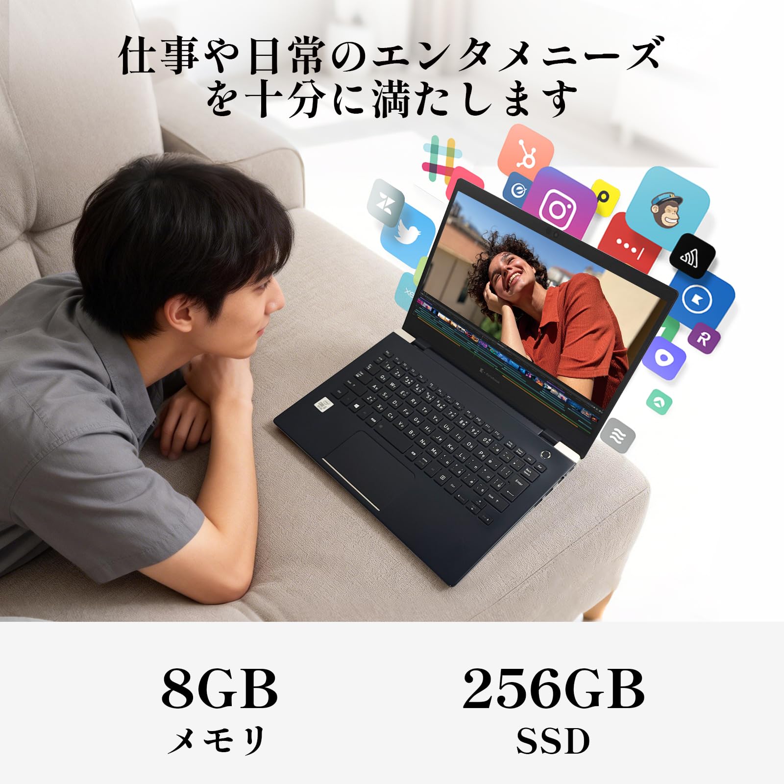 Amazon.co.jp: 【整備済み品】中古 東芝 ノートパソコン 軽量 G83 13.3