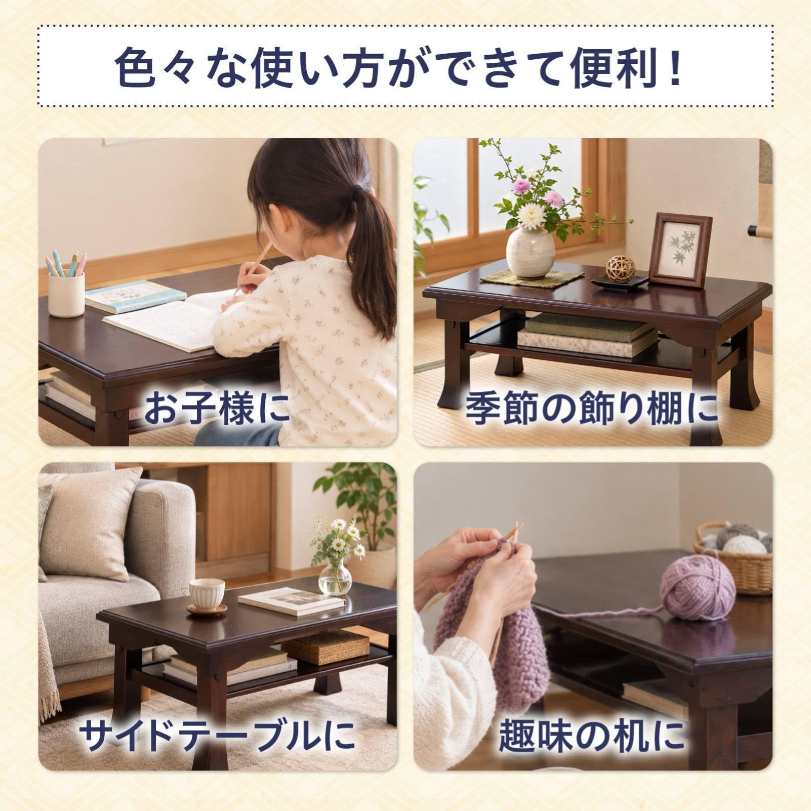 Amazon｜オスマック(OSMAC) 経机 文机 仏壇台 幅75×奥行35×高さ25cm