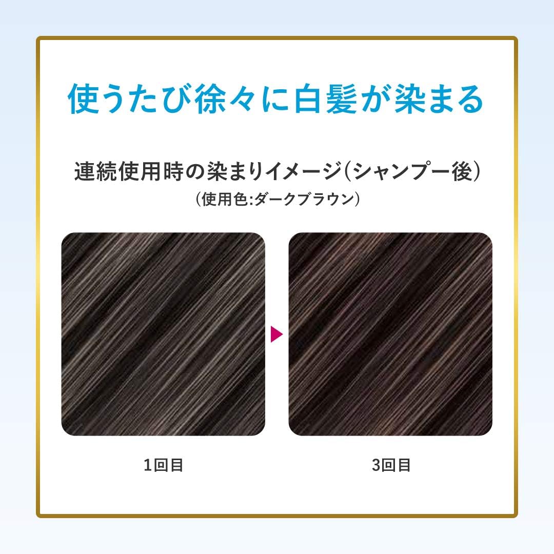 Amazon ビゲン ヘアマスカラ ダークブラウン 15ml ビゲン ヘアマスカラ 通販