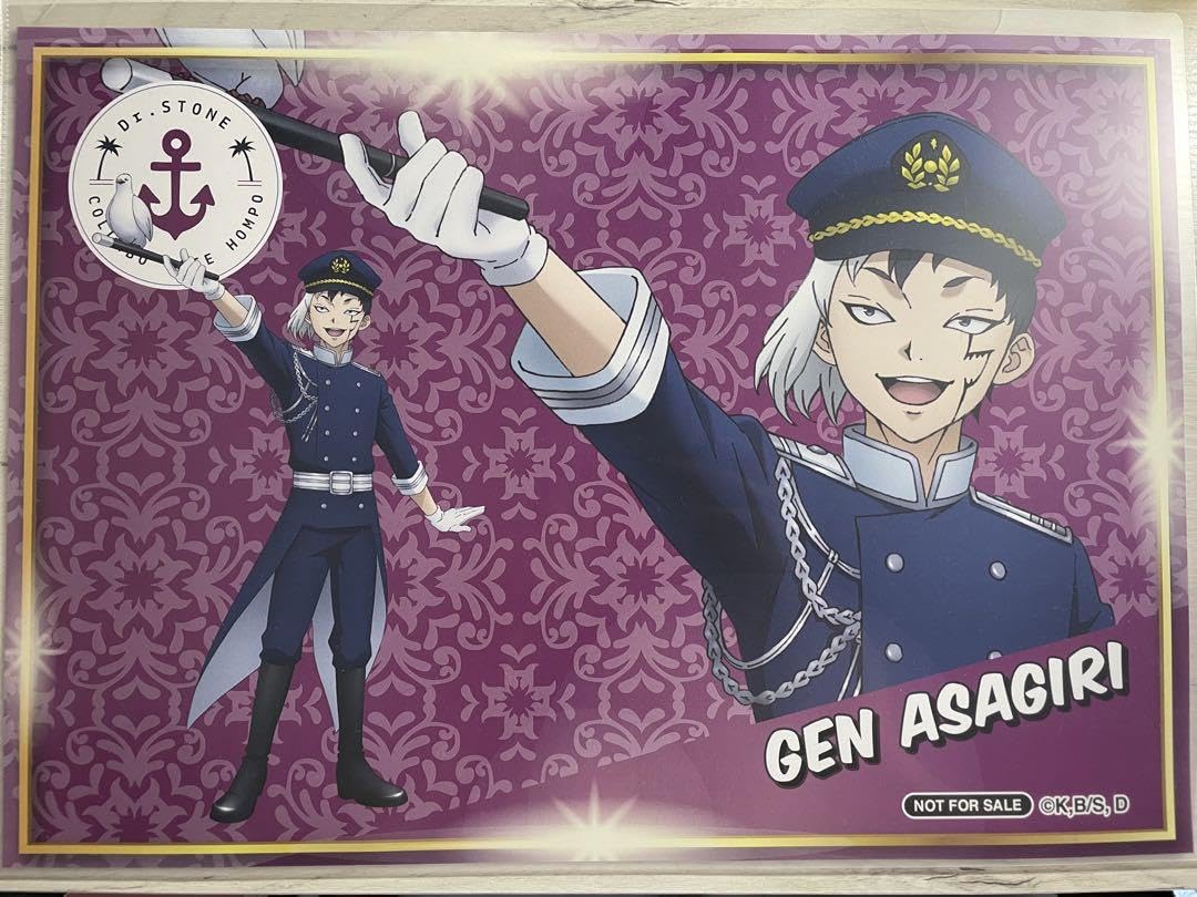 あさぎりゲン コラボカフェ本舗6点セット あさぎりゲン コラボカフェ