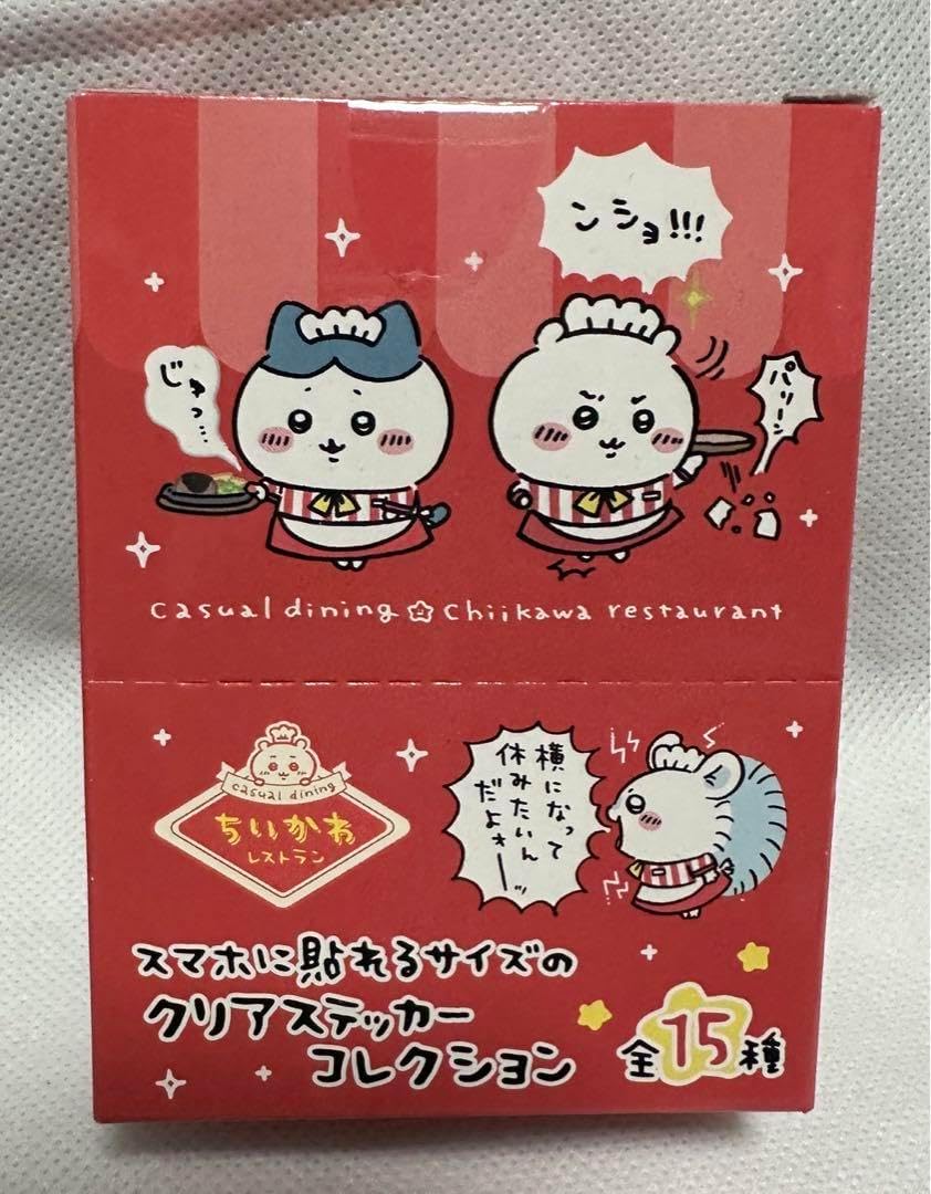 現地完売　スターバックス モフサンド 第2弾苺柄キーホルダー　シンガポール 現地完売 スターバックス モフサンド 第2弾苺柄キーホルダー