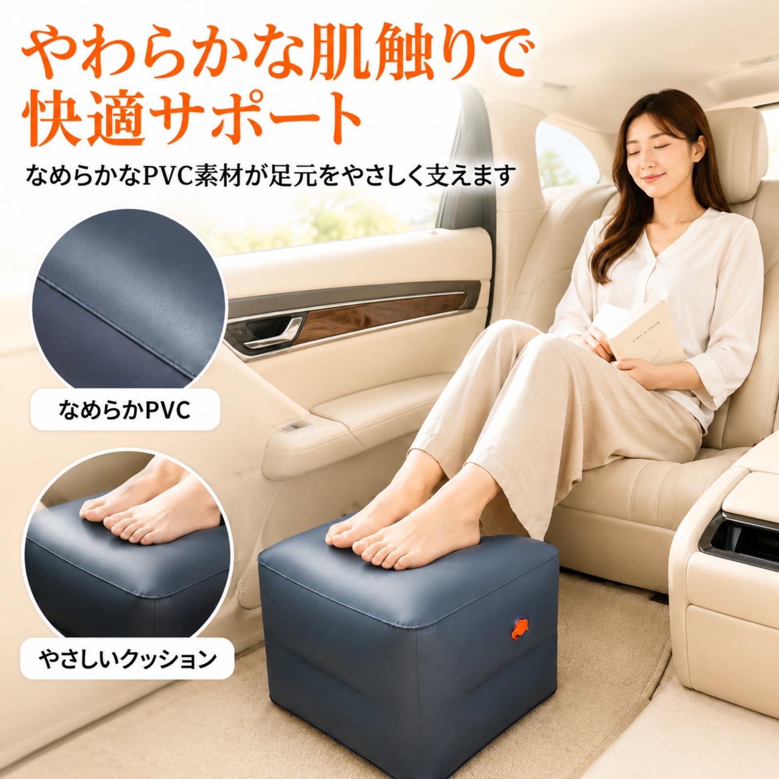 Amazon | フットレスト 車 オットマン 車 車中泊 グッズ 車 足置き 軽
