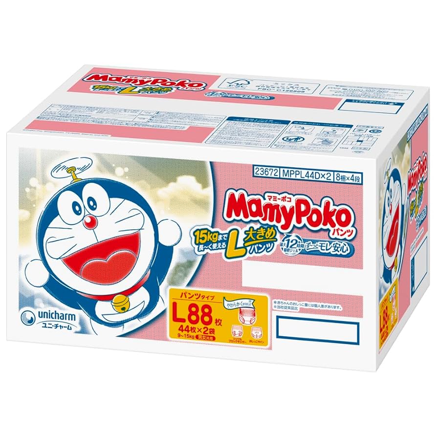 Amazon.co.jp: 【パンツ Lサイズ】 MamyPoko マミーポコパンツ
