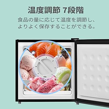 Amazon.co.jp: COMFEE' 冷凍庫 32L 前開き 温度調節7段階