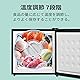 COMFEE' 冷凍庫 32L 前開き 温度調節7段階 コンパクト 省エネ ノンフロン ストッカー 小型 スリム ミニ 家庭用 RCD40BL1JP(E) ブラック 画像 5